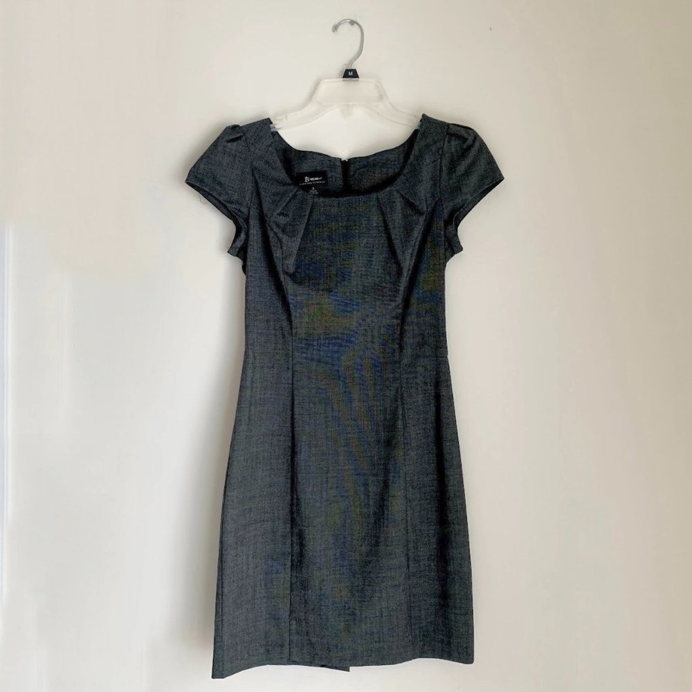 Grey Shift Panel Cap Sleeve Dress